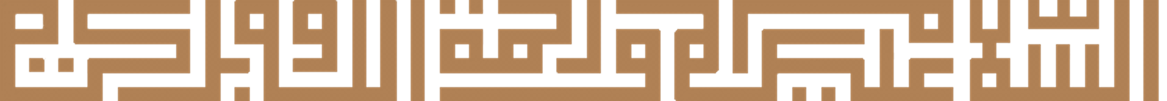 icon header